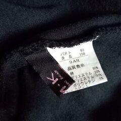 黒 ラビットファー付き ベロアキャミソール レース サイズ9ARの画像