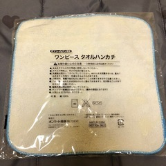 ONE PIECE   タオルハンカチの画像
