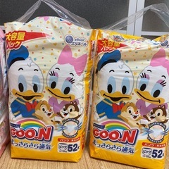 Goonオムツ　ビッグサイズ 計7袋の画像