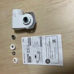 トレビーノ浄水器　東レ　蛇口直結型　SX904Vの画像