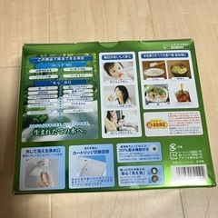 トレビーノ浄水器　東レ　蛇口直結型　SX904Vの画像