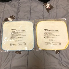 ONE PIECE タオルハンカチ　２枚セットの画像