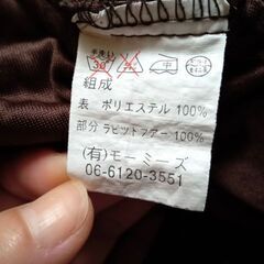 KEY.EAST ダークブラウン ラビットファー付き ベロアキャミソール ドレープ の画像