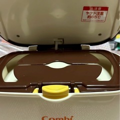 美品　おしり拭きウォーマーの画像