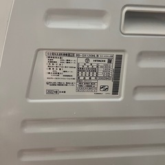 超美品　日立　最上位グレードSX120HL  2023年購入ドラム式洗濯乾燥機　洗濯12k 乾燥6k　の画像