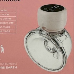 未使用　ハンズフリー　搾乳機の画像