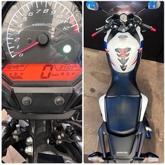 CBR125R #神奈川 #実動 #美車 #自賠有り #BEAMSの画像