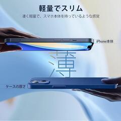 iPhone 13 用 ケース ガラスフィルム付属 指紋防止 レンズ保護 黄緑の画像