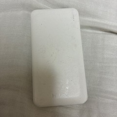 モバイルバッテリーの画像