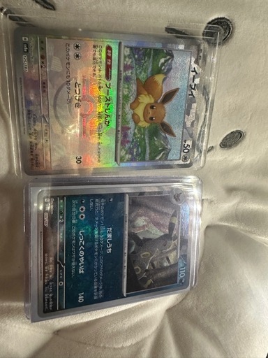 【美品】ブラッキー マスターボール イーブイ マスターボール ポケカ