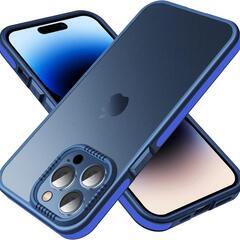 iPhone14promaxケース マット感 耐衝撃半透明 画面保護 レンズ保護の画像