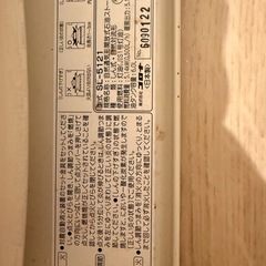 灯油ストーブ・360°あったかい！！の画像