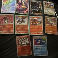 【説明欄必読】ポケカ トレードもしくは買取希望の画像