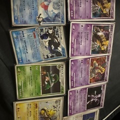 【説明欄必読】ポケカ トレードもしくは買取希望の画像