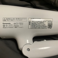 ドライヤー（ゴールド）の画像