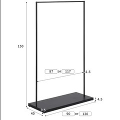 smoo ハンガーラックの画像