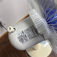 扇風機(古いです)の画像