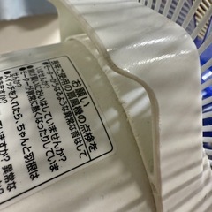 扇風機(古いです)の画像