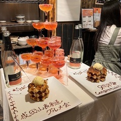 【現34名満席/キャンセル待ち】11/22(土)19時～ 成田グルメ会 今年も◯ジョパ開催しますよ！　今回は「アジアン◯場」で◯ジョレー・◯ーヴォーに合うアテと共に、解禁を祝い楽しみましょ～♪ - メンバー募集