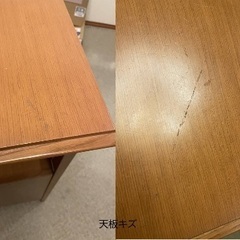 カリモク　電話台の画像