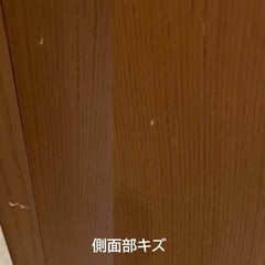 カリモク　電話台の画像