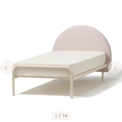 Francfrancベット 【お取引中】の画像