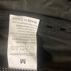 【新品未使用】空調服 Mの画像