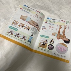 ストレッチハーツの画像