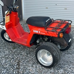 GYRO X 三輪バイク 赤/白 荷台付きの画像