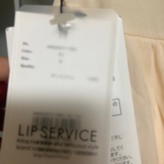 【新品タグ付き】 LIP SERVICE サロペット S　の画像
