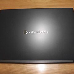 2022年モデル　Core i5第11世代　メモリ16GB SSD256GB　Office2021の画像