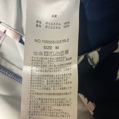 【美品】キュロット 花柄　Mの画像