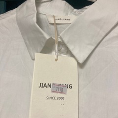 【新品タグ付き】Yシャツ 白 Mの画像