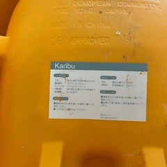 カリブ　ベビーチェアの画像