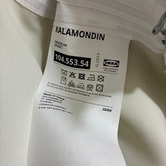 IKEAのカーテン 高さ約135cm 幅約145cm
　の画像
