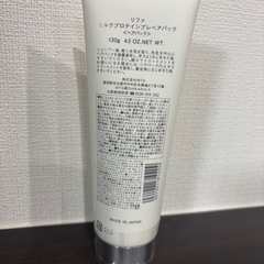 新品未開封 リファ トリートメントの画像