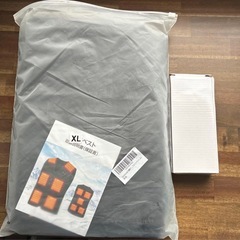 電熱ベスト 前後11箇所発熱 大容量40800mAhバッテリー付 防寒ジャケットの画像