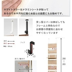 家具　何点かの画像