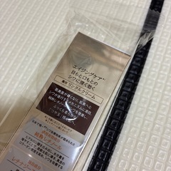 エリクシール♡しわ改善リンクルクリーム♡の画像