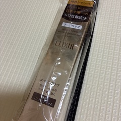 エリクシール♡しわ改善リンクルクリーム♡の画像