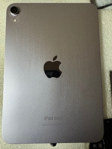 iPad mini7  パープル　128g Wi-Fi　超美品です