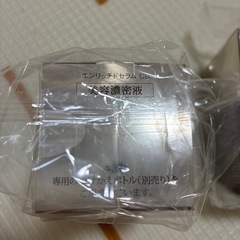 エリクシール美容濃密液美容液♡の画像