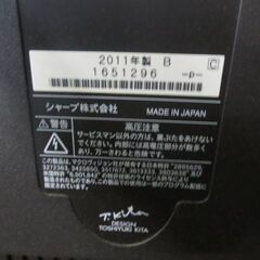 商品入れ替えセール中！シャープ４８型テレビ２０１１年製の画像