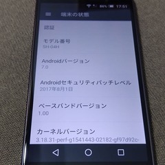 SHARP スマホ SH-04H 動作品 アンドロイド スマートホンの画像