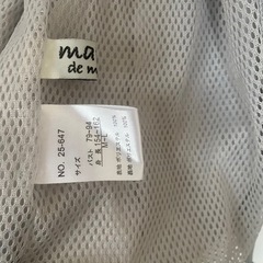 ウィンドブレーカー　アウター　m Lの画像