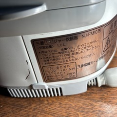 IHジャー炊飯器 NJ-FM10型 1.0L管理番号871の画像