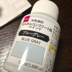 100均のDIY品の画像