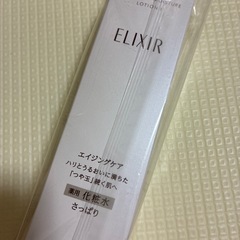 タイムセール♡エリクシール♡エイジングケア化粧水♡の画像