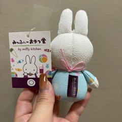 ミッフィーのキーホルダー おやつ堂の画像