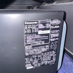 れんじレンジの画像